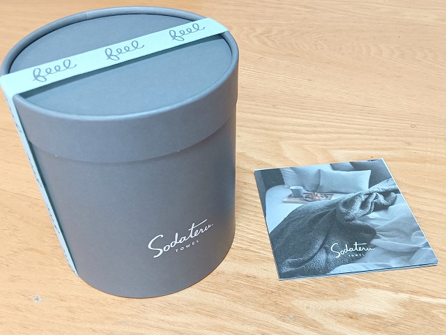 育てるタオルBOX