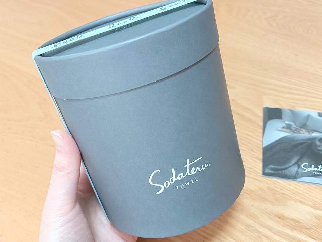 育てるタオルと手