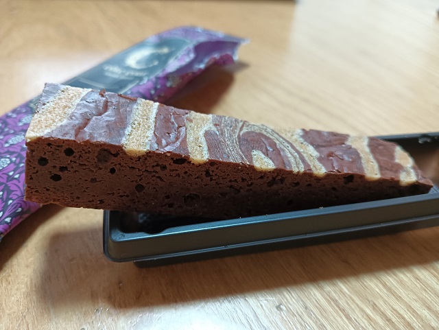 アールグレイブラウニー