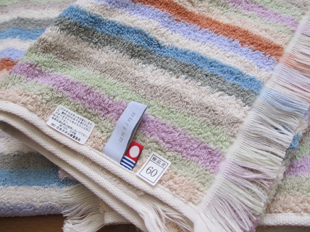 antina×今治タオル